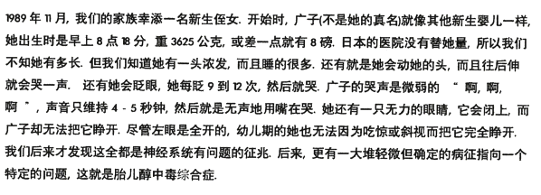 Screenshot 2018-06-25 09.20.18